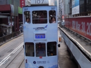 Hong-kong-6